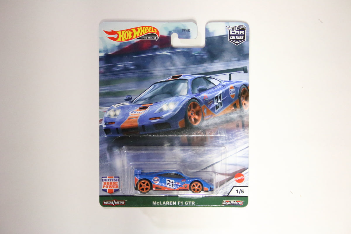 Hot Wheels Car Culture 2021 Mix 1 British Horsepower / #1 - McLaren F1 GTR