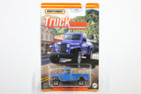 Matchbox - Trucks Series 2021 Mix 2