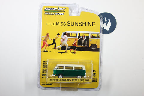 [Green Machine] Little Miss Sunshine / 1978 Volkswagen Type 2 Bus