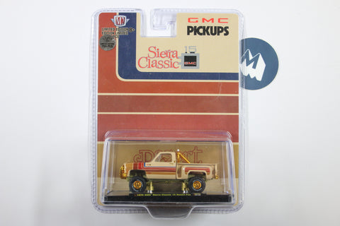 [Chase] 1976 GMC Sierra Classic 15 – Desert Fox (31500-HS15)