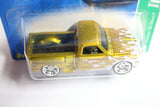 [Super] Hot Wheels 2007 Super Treasure Hunt - Custom '69 Chevy (Long Card)