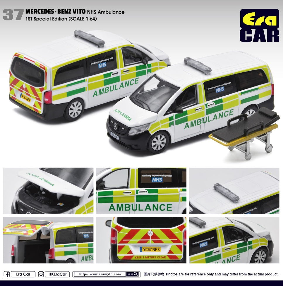 Mercedes-Benz Vito 1st Special Edition (NHS Ambulance)