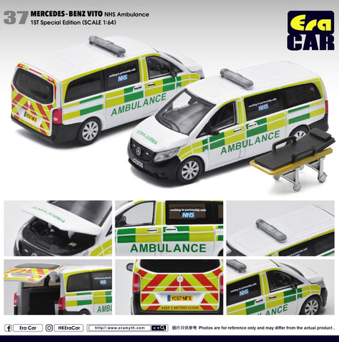 Mercedes-Benz Vito 1st Special Edition (NHS Ambulance)