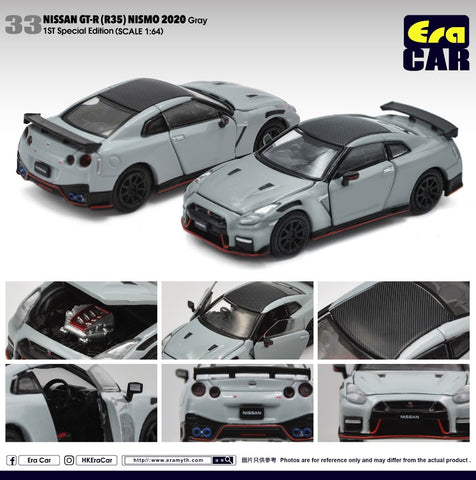 Nissan GT-R (R35) 2020 1st Special Edition (Grey)