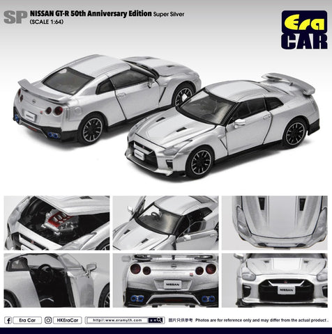 Nissan GT-R 50th Anniversary Edition (Super Sliver)