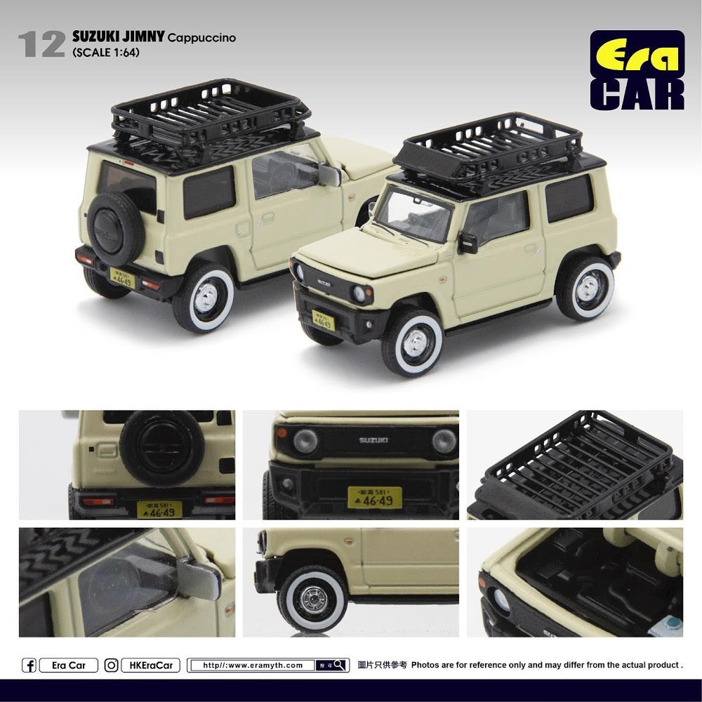 Suzuki Jimny (Cappuccino)