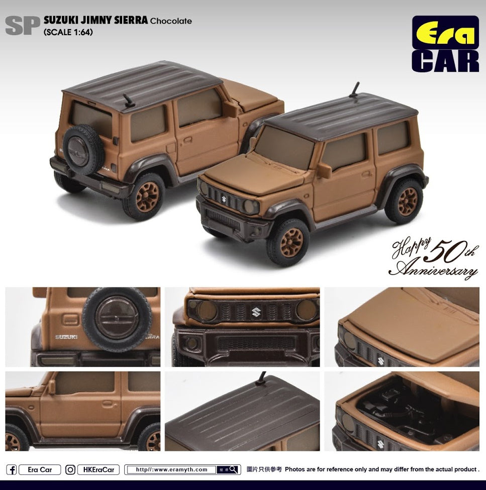 Suzuki Jimny Sierra - Happy 50th Anniversary (Chocolate)
