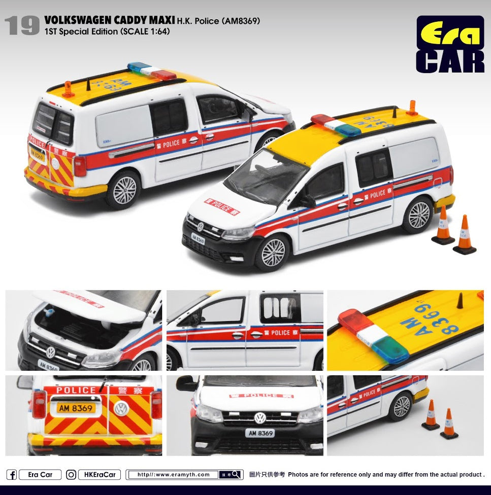 Volkswagen Caddy Maxi - Hong Kong Police (AM8369) 1st Special Edition