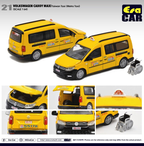 Volkswagen Caddy Maxi - Taiwan Taxi (Metro Taxi)
