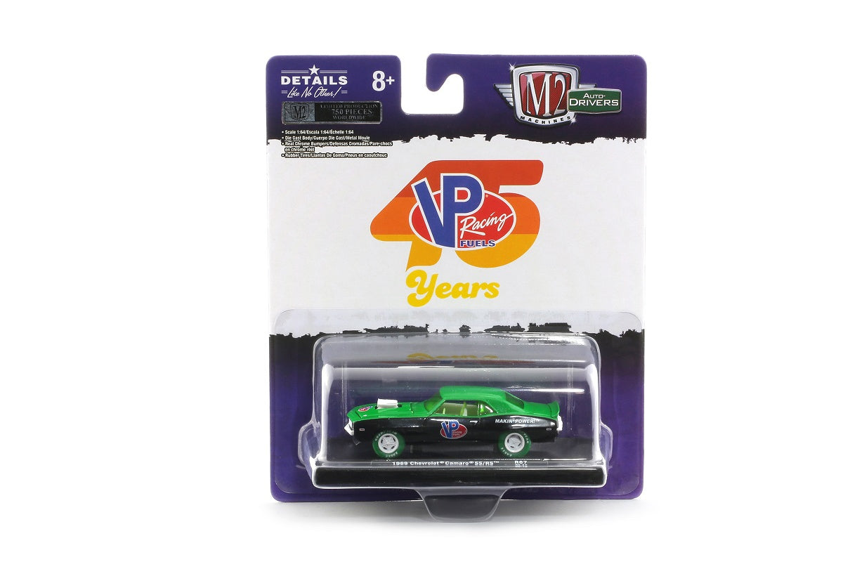 1969 Chevrolet Camaro SS/RS (VP Racing Fuels)