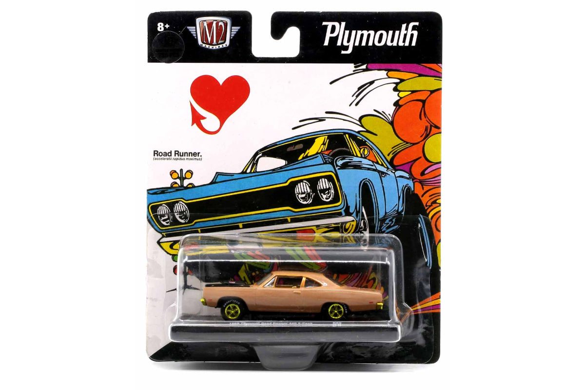 1969 Plymouth Road Runner 440 6-Pack