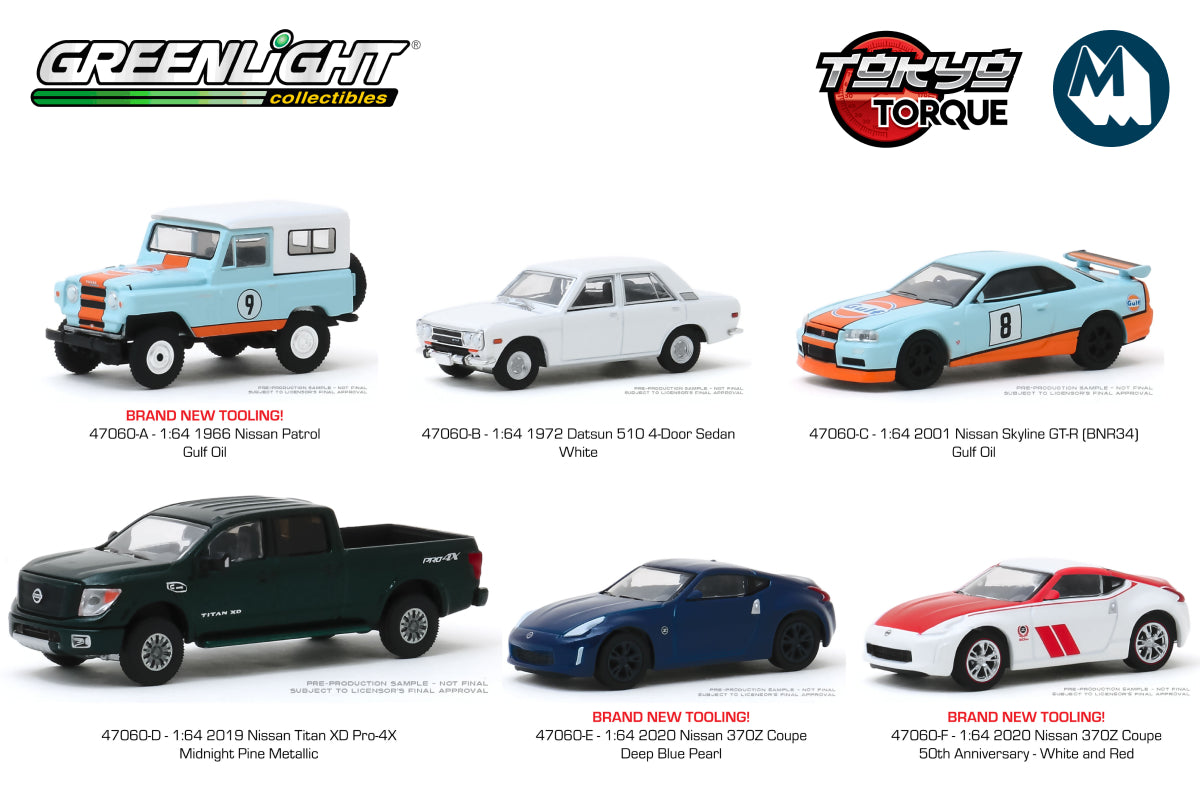 1966 Nissan Patrol - Gulf Oil