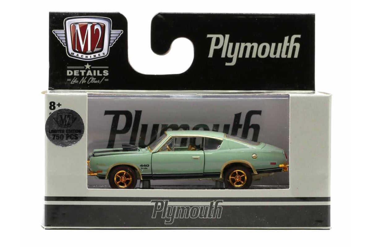 1969 Plymouth Barracuda 440