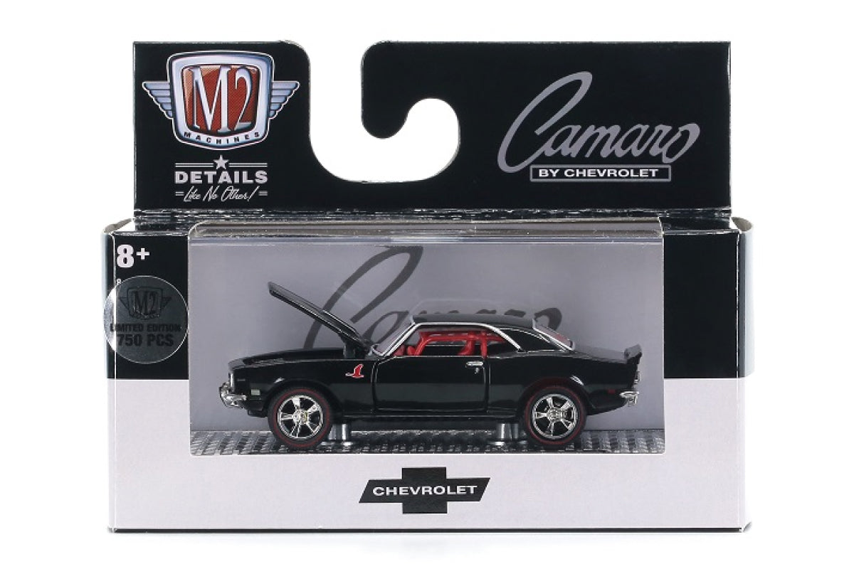 1968 Chevrolet Camaro SS 350