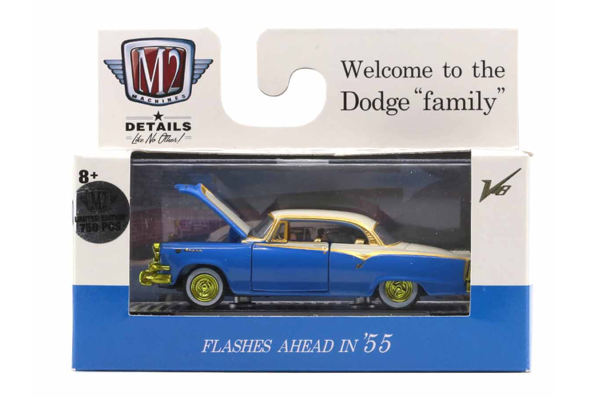 1955 Dodge Royal Lancer