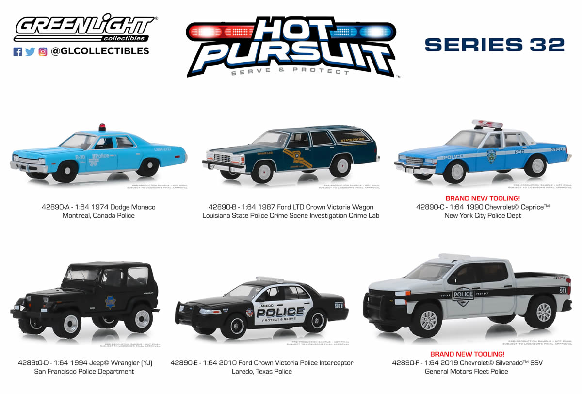 2010 Ford Crown Victoria Police Interceptor / Laredo, Texas Police