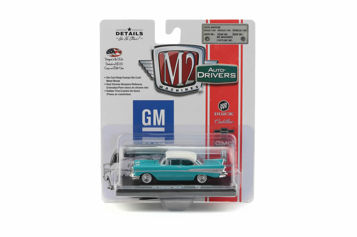 1957 Ford Fairlane 500