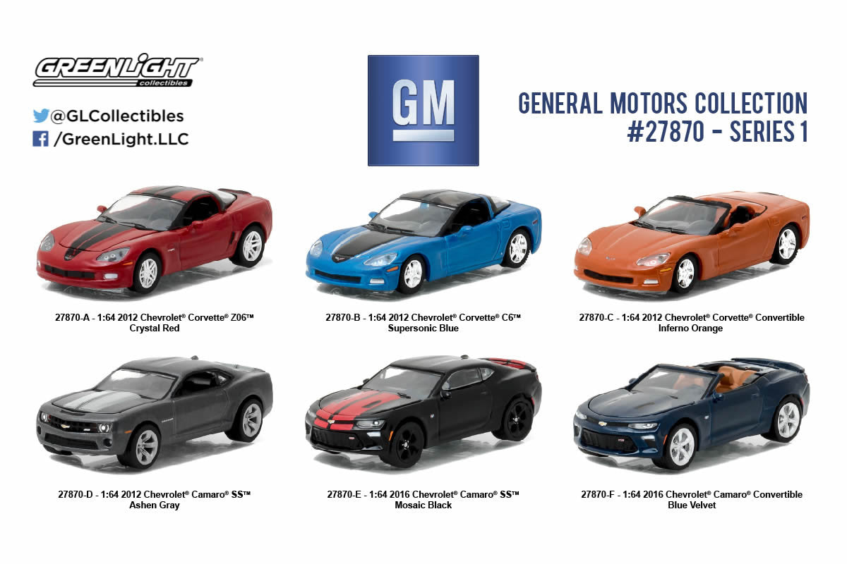 2012 Chevy Corvette C6