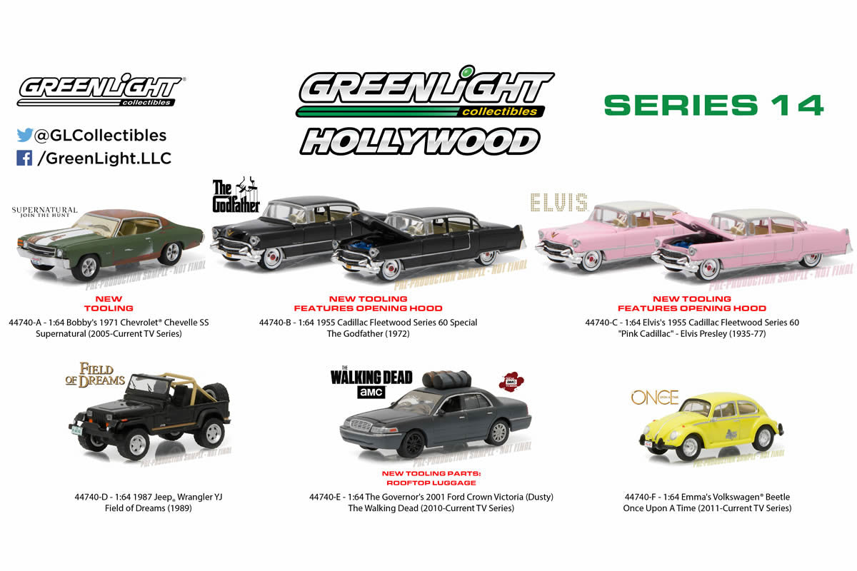 Field of Dreams (1989) - 1987 Jeep Wrangler YJ