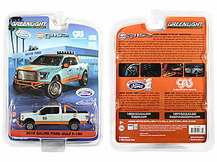2016 Galpin Ford Gulf F-150