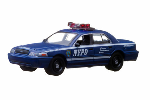 2010 Ford Crown Victoria - NYPD Auxiliary