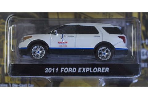 2011 Ford Explorer - Kikmiller Construction