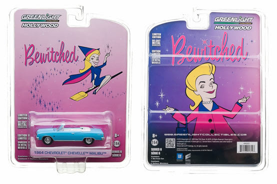 Bewitched (TV Series, 1964-72) - 1964 Chevrolet Chevelle Malibu