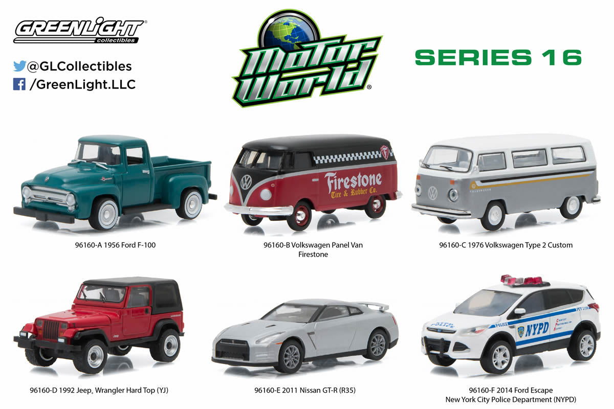 Series 16 - 1976 Volkswagen Type 2 Custom