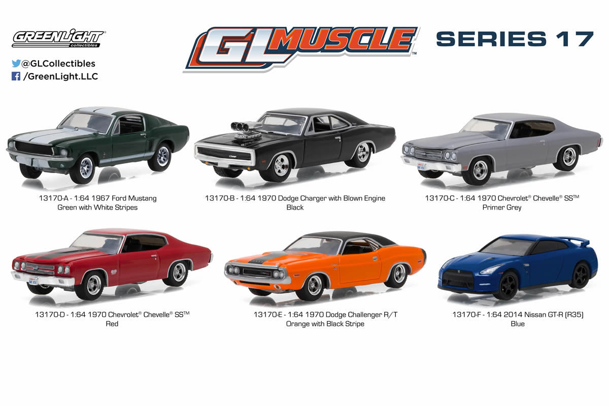 2014 Nissan GT-R (R35) - Blue