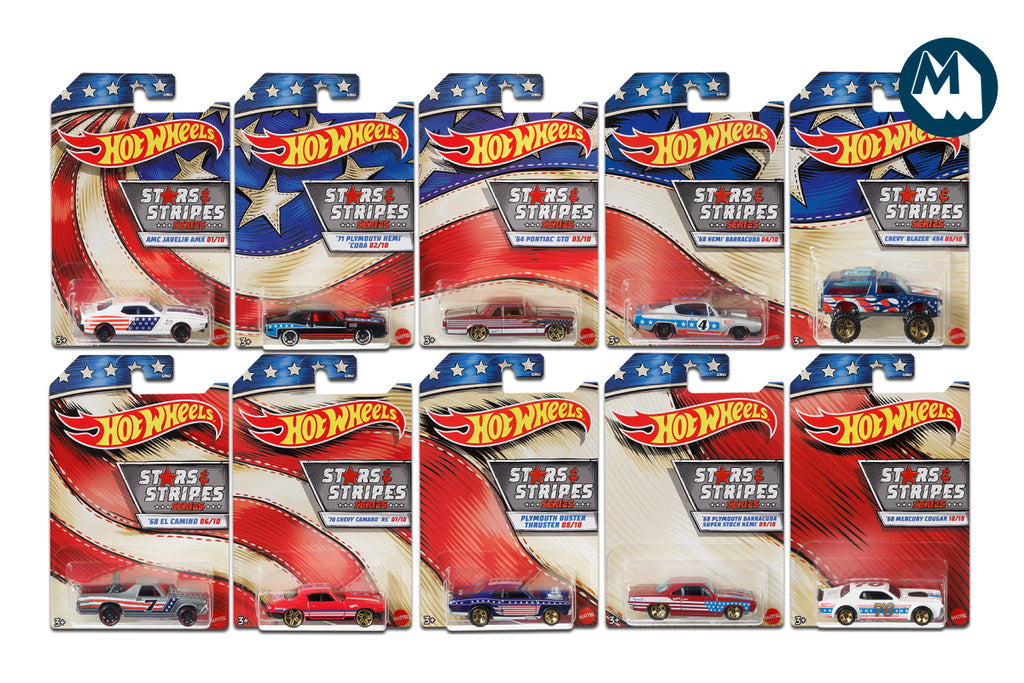 Hot wheels stars store and stripes set