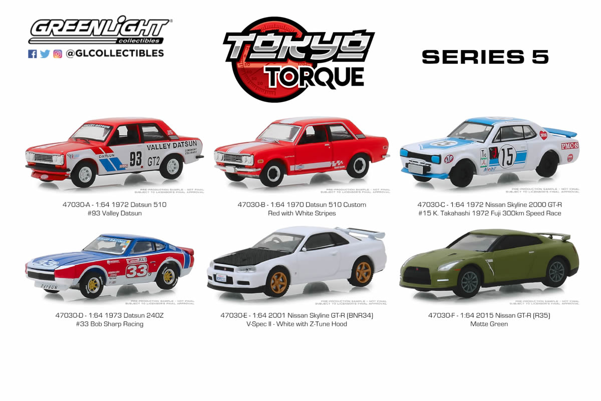 1973 Datsun 240Z - #33 Bob Sharp Racing