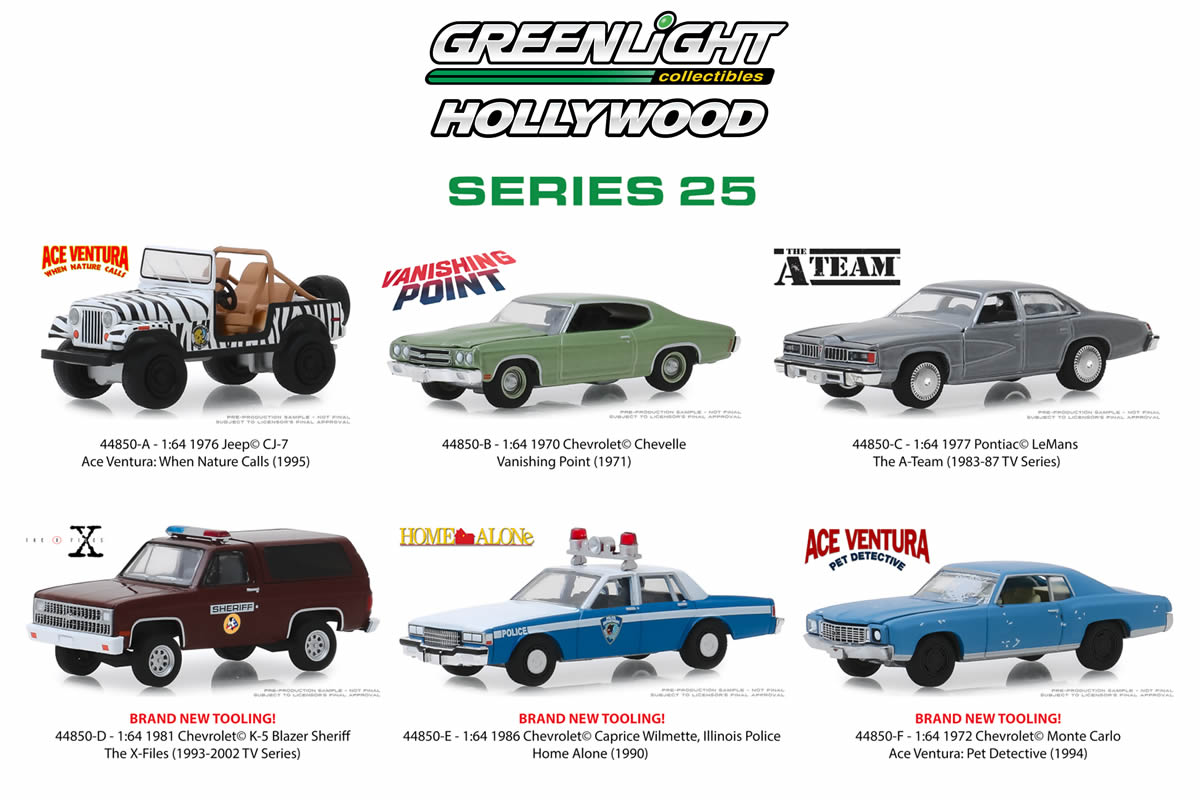 Ace Ventura: When Nature Calls / 1976 Jeep CJ-7