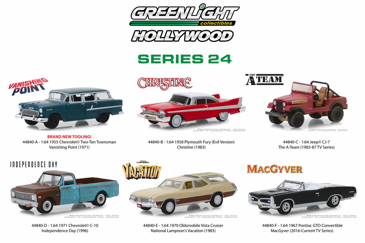 Christine / 1958 Plymouth Fury (Evil Version with Blacked Out Windows)