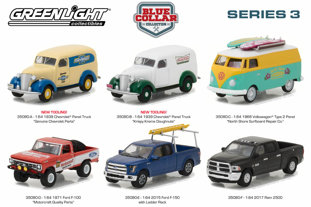 1971 Ford F-100 "Motorcraft Quality Parts"