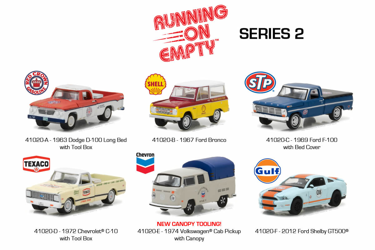 1967 Ford Bronco - Shell Oil