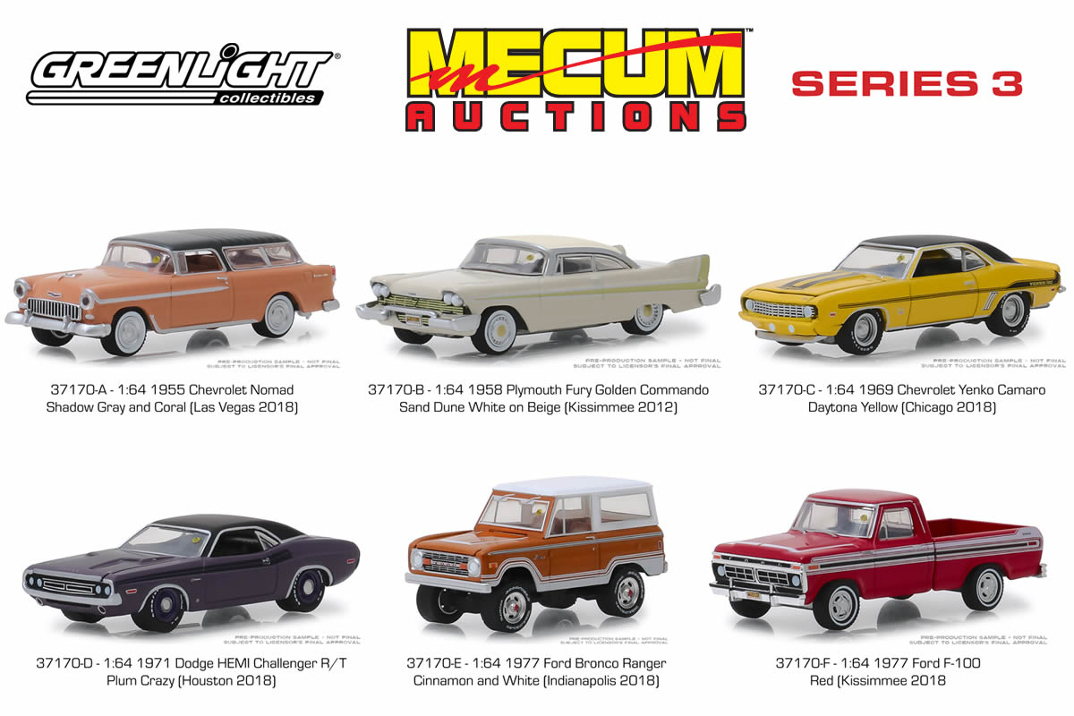 1971 Dodge HEMI Challenger R/T - Plum Crazy (Houston 2018)