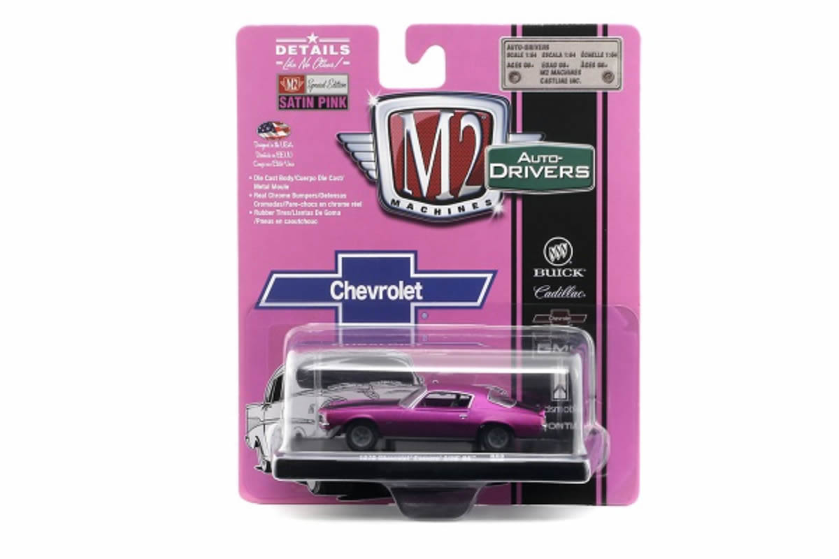 1970 Chevrolet Camaro Z/28 RS