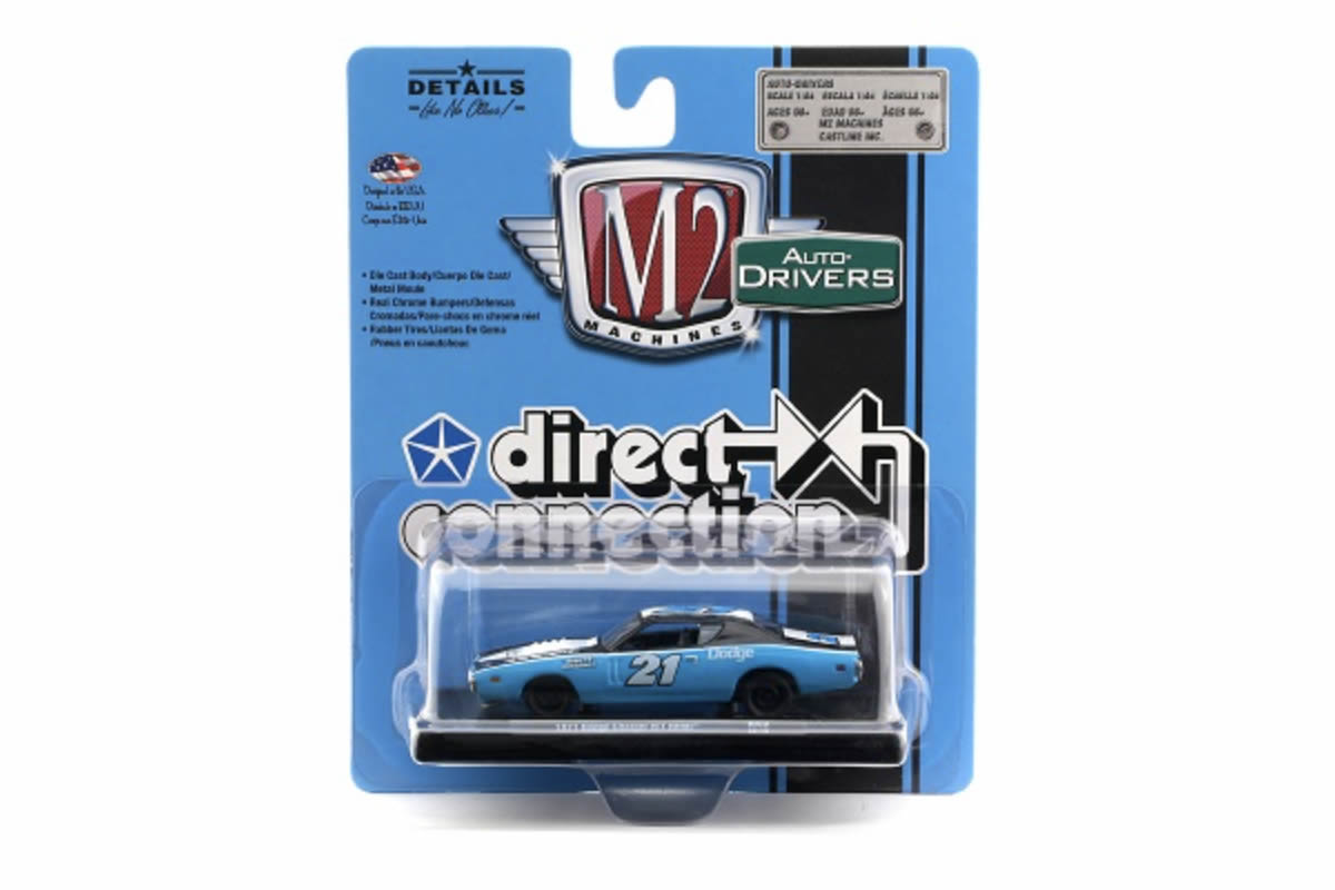 1971 Dodge Charger RT HEMI (Direct Connection)