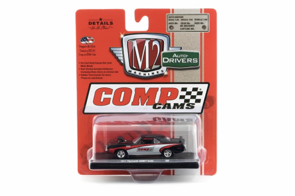 1971 Plymouth HEMI Cuda (Comp Cams)