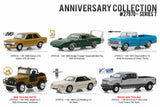1969 Dodge Charger Daytona Mod Top (50th Anniversary)