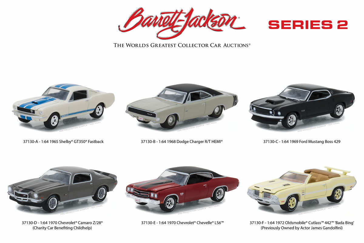 1968 Dodge HEMI Charger R/T