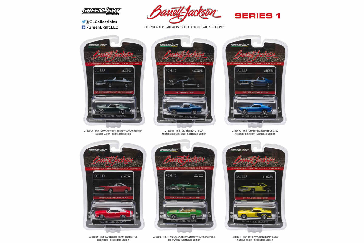 1971 Plymouth HEMI 'Cuda