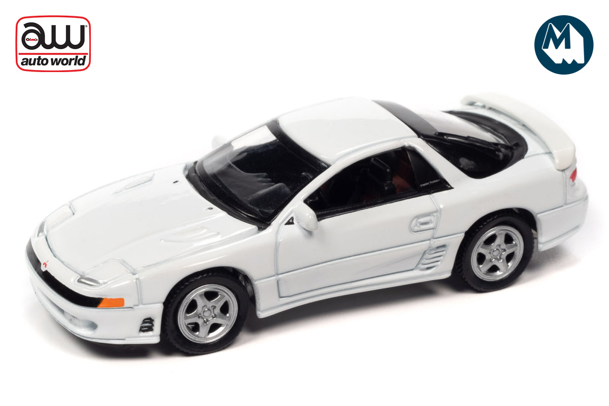1991 Mitsubishi 3000GT VR-4 (Glacier White)
