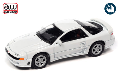 1991 Mitsubishi 3000GT VR-4 (Glacier White)