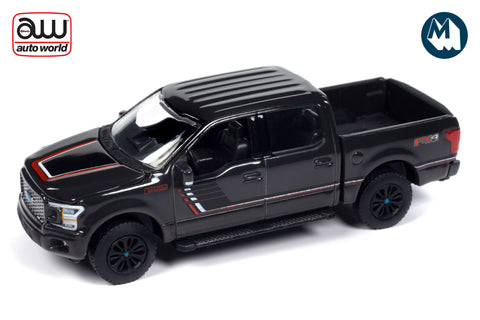 2020 Ford F-150 Lariat (Lead Foot Gray)