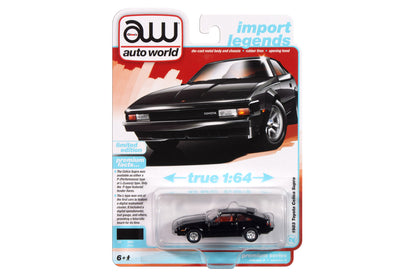 1983 Toyota Celica Supra (Black)