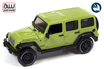 2013 Jeep Wrangler Unlimited Moab Edition (Gecko Green)
