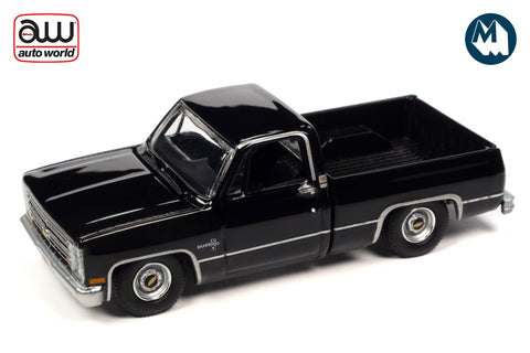 1985 Chevy Silverado Pickup Truck (Lowered Version) (Gloss Black)