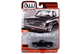 1985 Chevy Silverado Pickup Truck (Lowered Version) (Gloss Black)