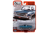 1985 Chevy Silverado Pickup Truck (Lowered Version) (Light Blue Poly)